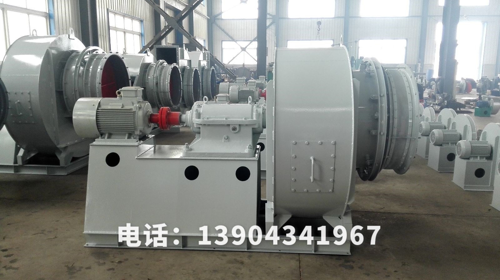除塵風機