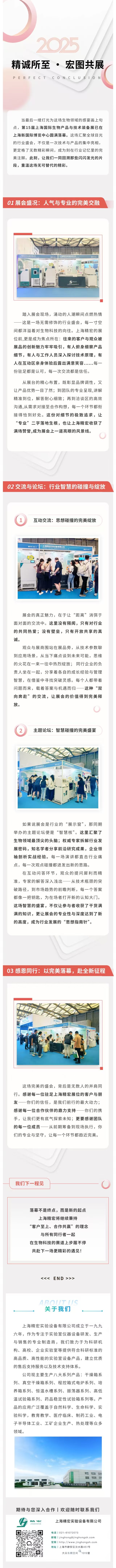 c445f196510a33b315845aa79eabad7